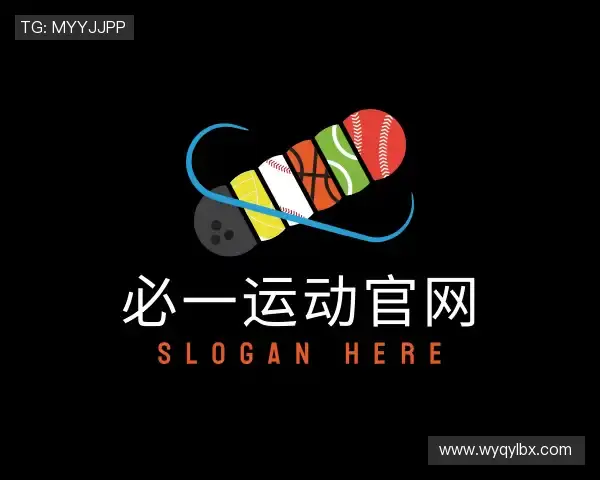 解读必一运动官网